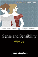 ̼  (Sense and Sensibility)   б 013