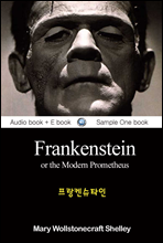 ˽Ÿ (Frankenstein, or the Modern Prometheus)   б 015