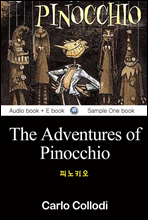 ǳŰ (The Adventures of Pinocchio)   б 008