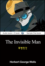 ΰ (The Invisible Man)   б 010