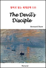 The Devil's Disciple -  д 蹮 535