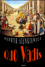  ٵ Quo Vadis (  б)