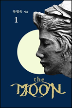 The Moon 1-1