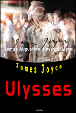  Ulysses (  б)