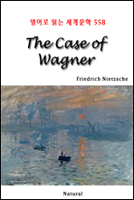 The Case of Wagner -  д 蹮 558