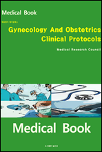 ؿܸ ޵ĮϽ Gynecology And Obstetrics Clinical Protocols